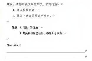 沙特联赛高管：付出100%努力签梅西但没成功，没和姆巴佩谈判过